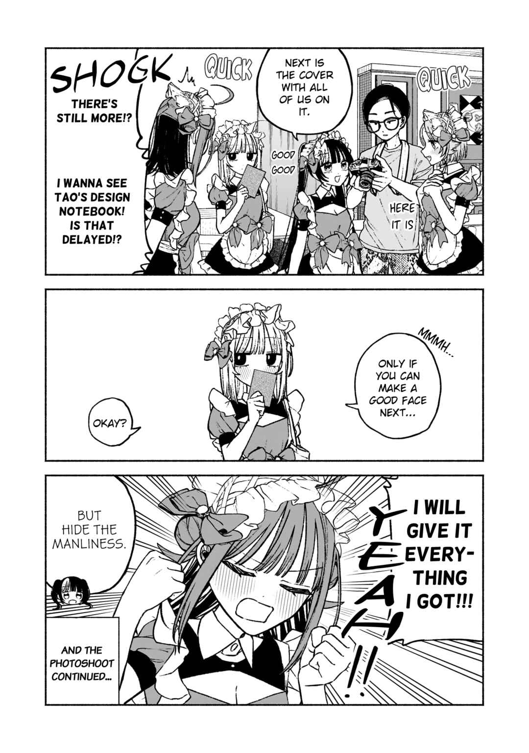 Page 15 Chapter 10 Con Cafe Jou wa Koi wo Kiru