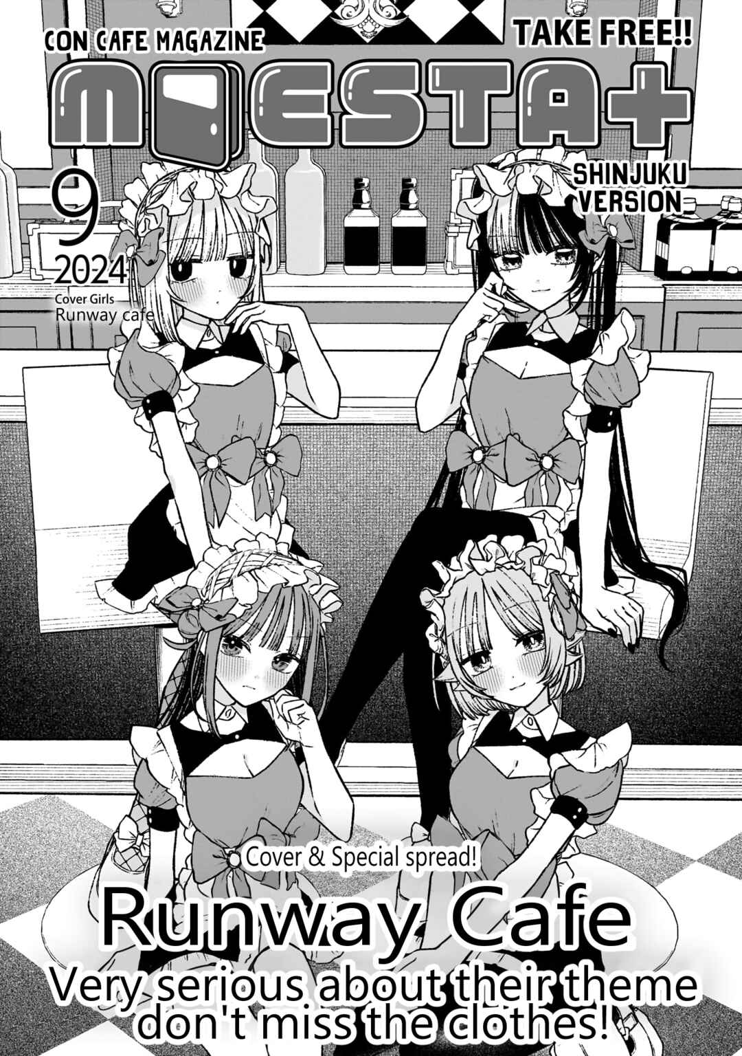 Page 16 Chapter 10 Con Cafe Jou wa Koi wo Kiru