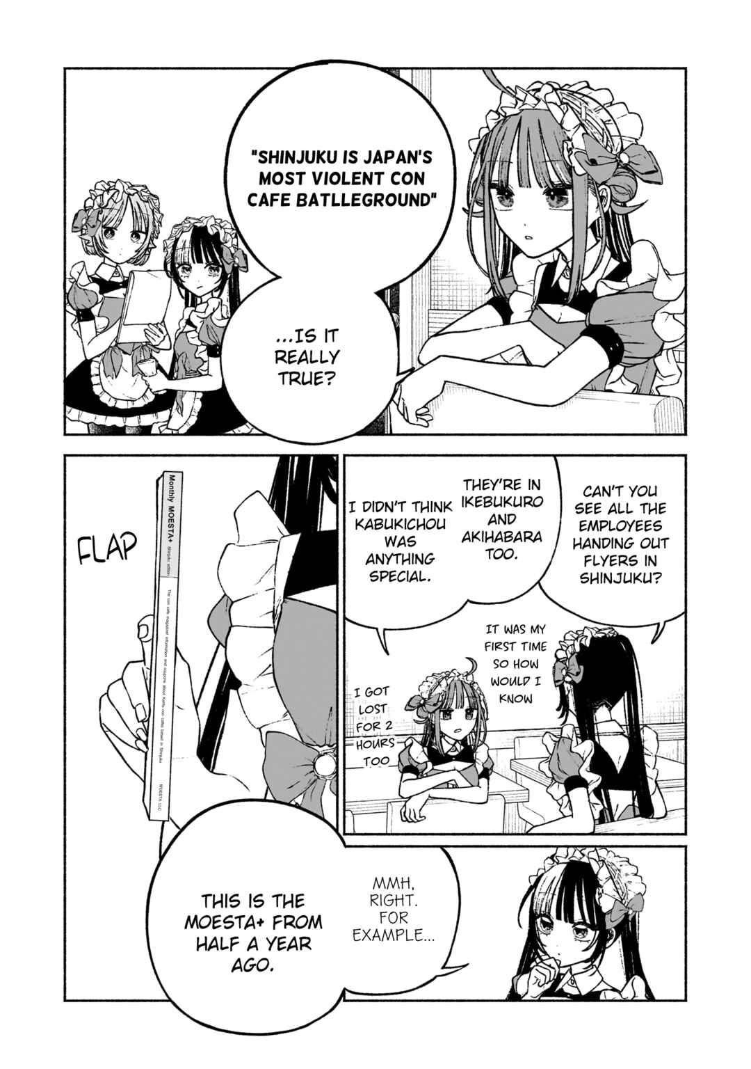 Page 3 Chapter 10 Con Cafe Jou wa Koi wo Kiru