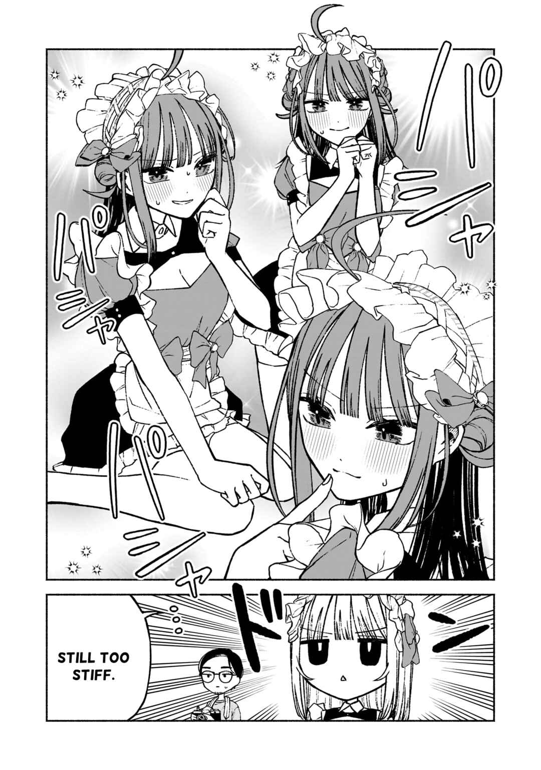 Page 9 Chapter 10 Con Cafe Jou wa Koi wo Kiru