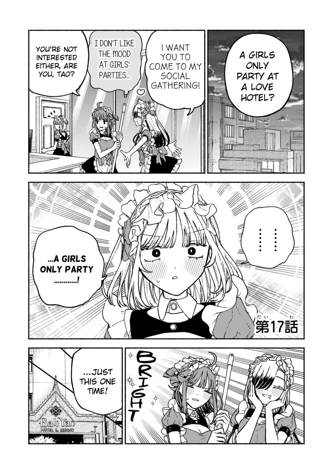 Page 1 Chapter 17 Con Cafe Jou wa Koi wo Kiru