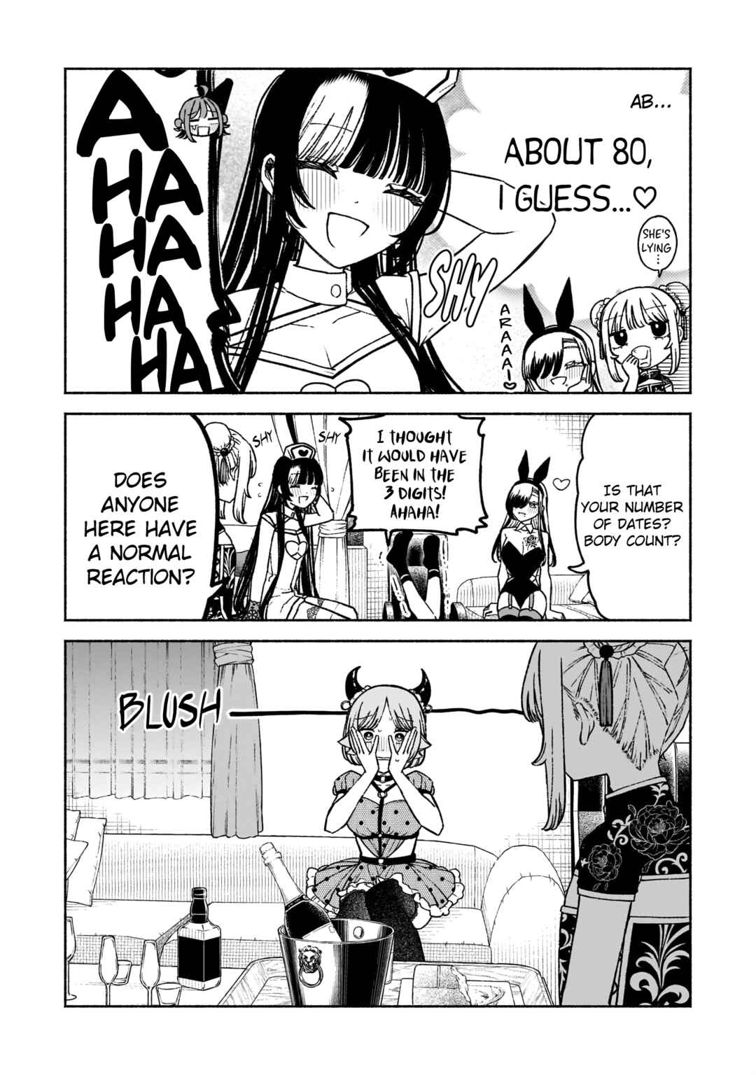 Page 12 Chapter 17 Con Cafe Jou wa Koi wo Kiru