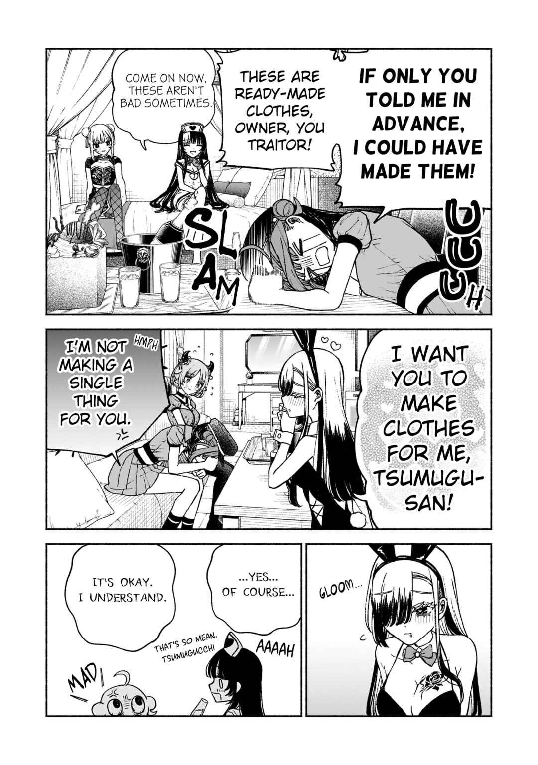 Page 4 Chapter 17 Con Cafe Jou wa Koi wo Kiru