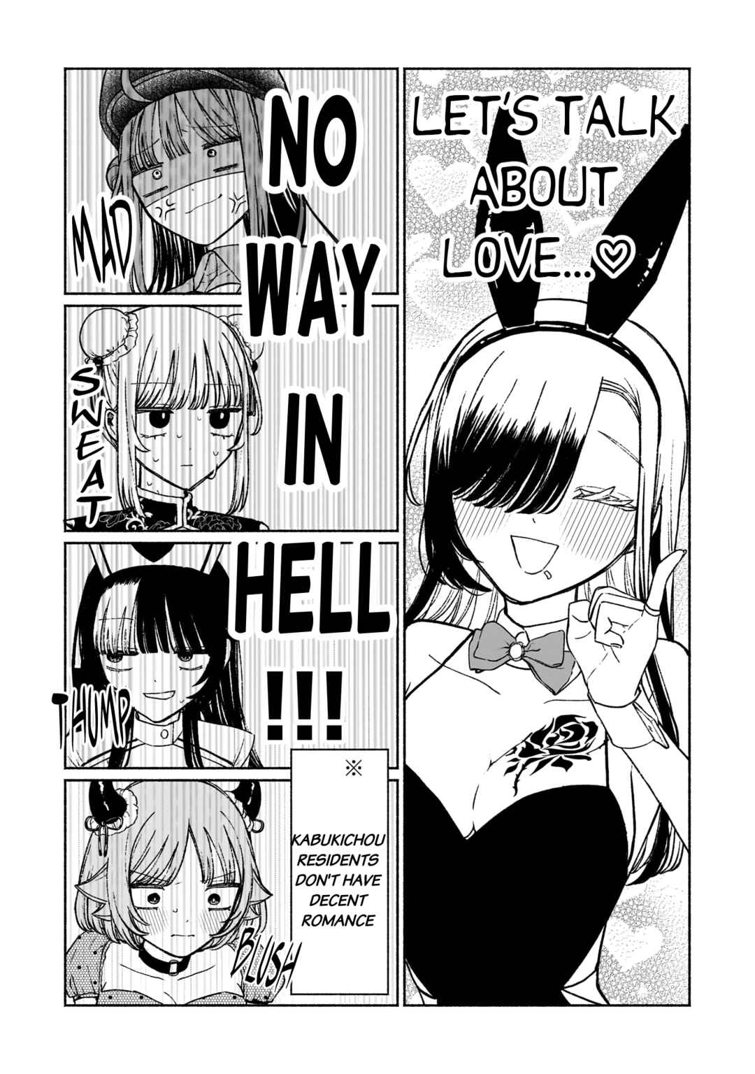 Page 6 Chapter 17 Con Cafe Jou wa Koi wo Kiru