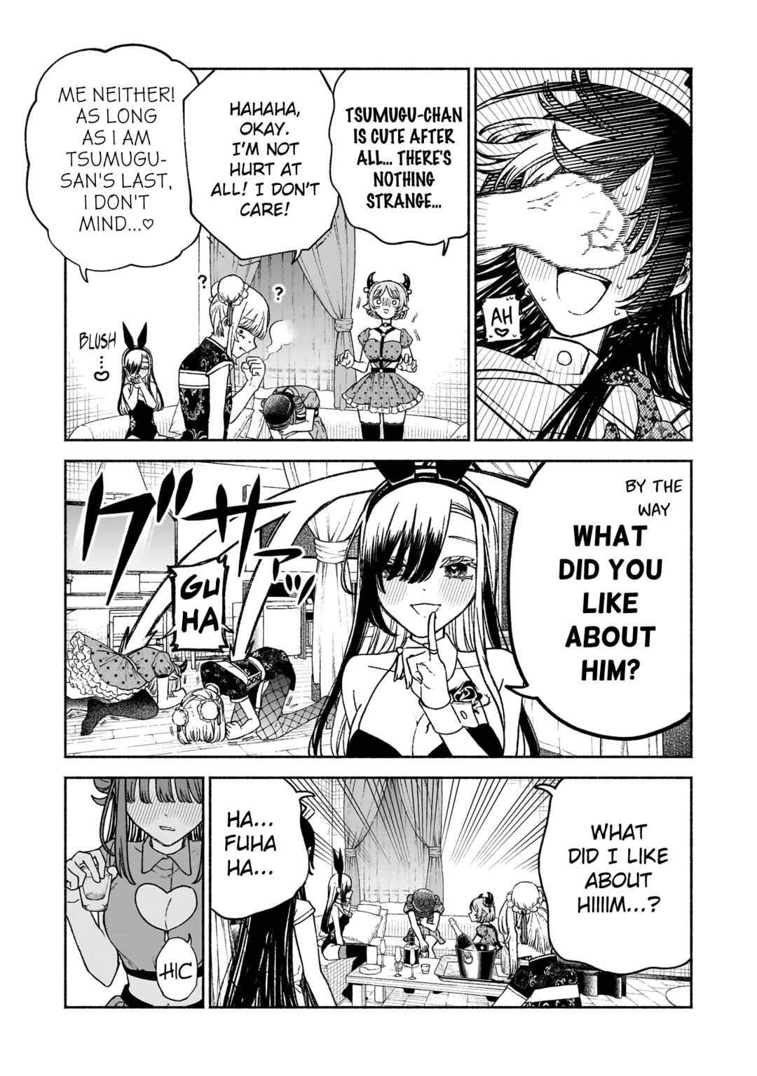 Page 9 Chapter 17 Con Cafe Jou wa Koi wo Kiru