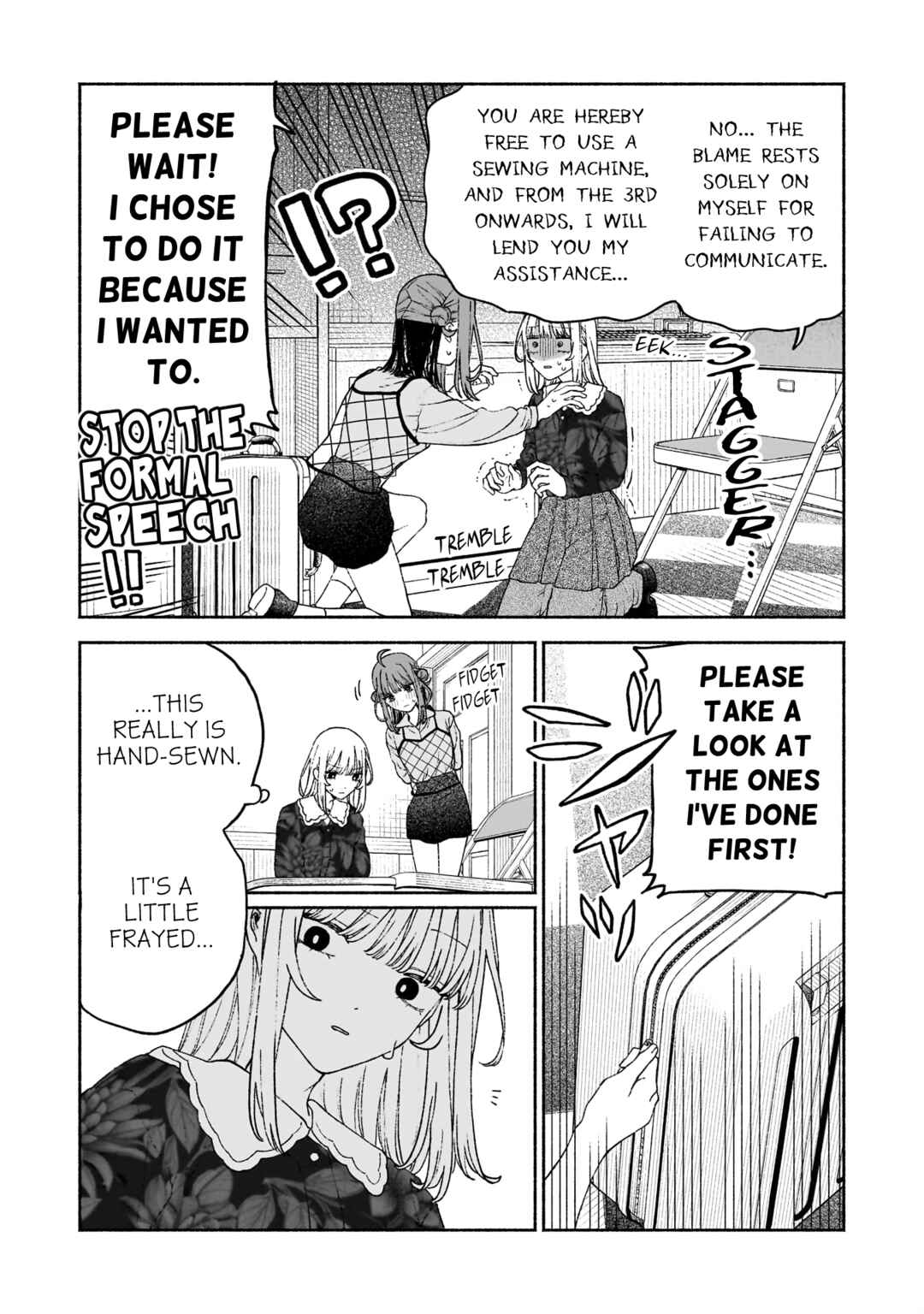 Page 12 Chapter 19 Con Cafe Jou wa Koi wo Kiru