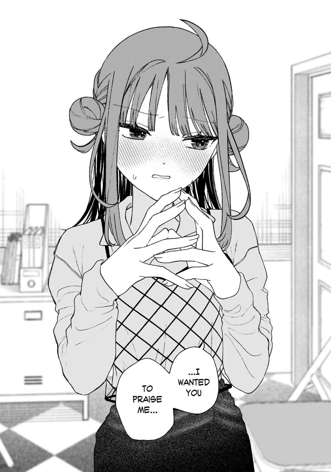 Page 16 Chapter 19 Con Cafe Jou wa Koi wo Kiru