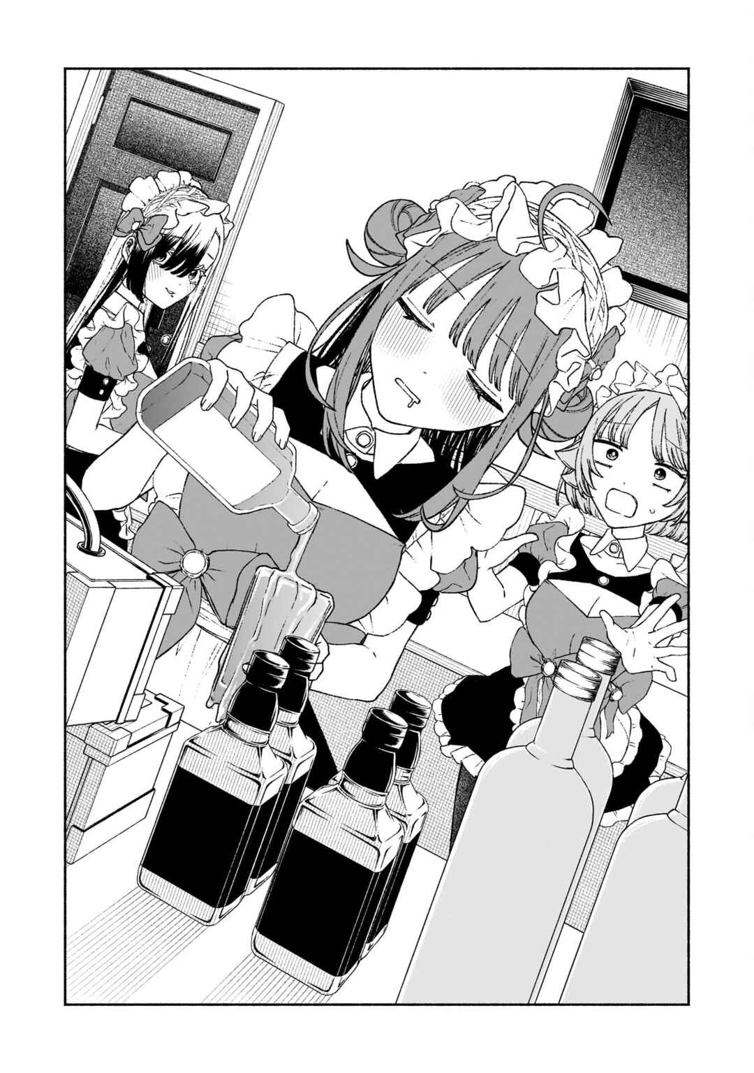 Page 2 Chapter 19 Con Cafe Jou wa Koi wo Kiru