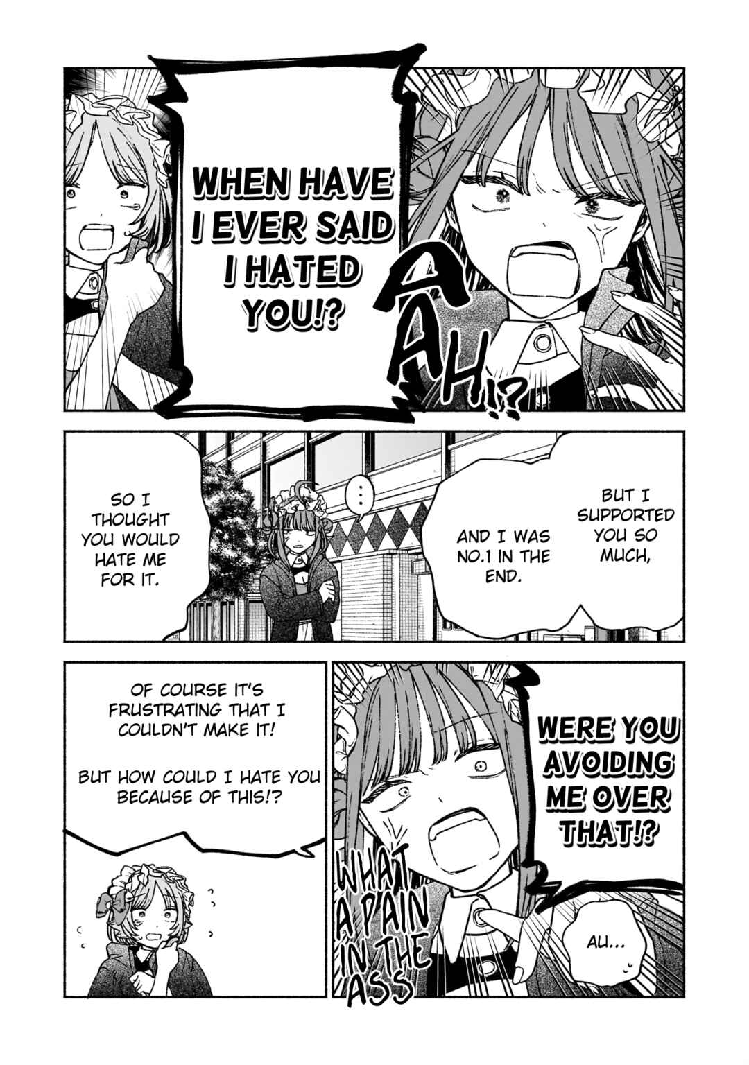 Page 13 Chapter 15 Con Cafe Jou wa Koi wo Kiru