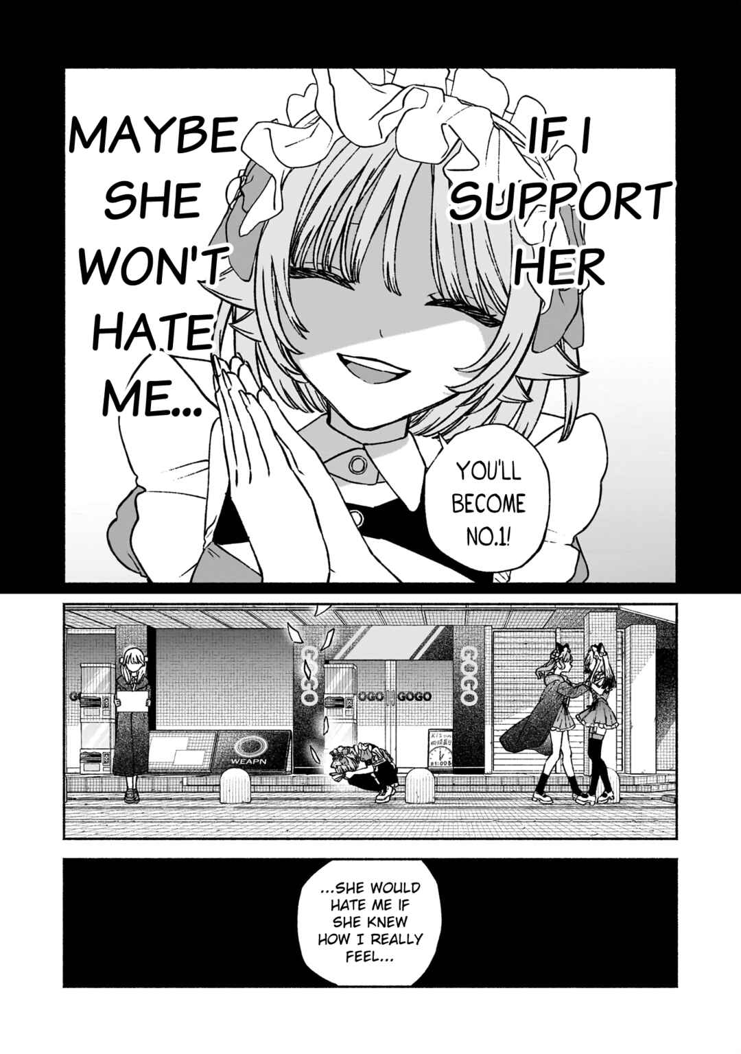 Page 6 Chapter 15 Con Cafe Jou wa Koi wo Kiru
