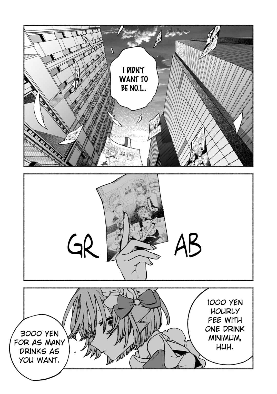 Page 7 Chapter 15 Con Cafe Jou wa Koi wo Kiru