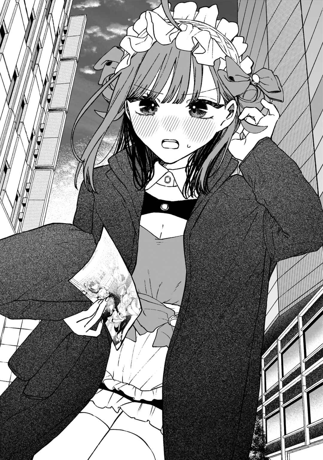 Page 8 Chapter 15 Con Cafe Jou wa Koi wo Kiru