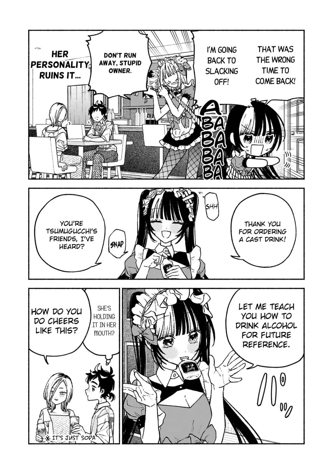 Page 12 Chapter 12 Con Cafe Jou wa Koi wo Kiru