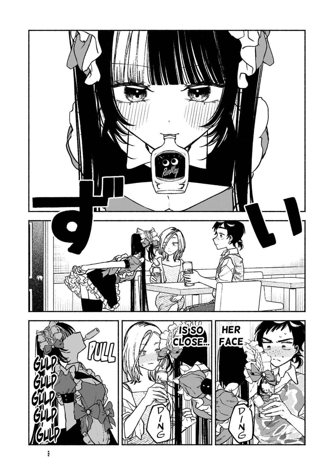Page 13 Chapter 12 Con Cafe Jou wa Koi wo Kiru
