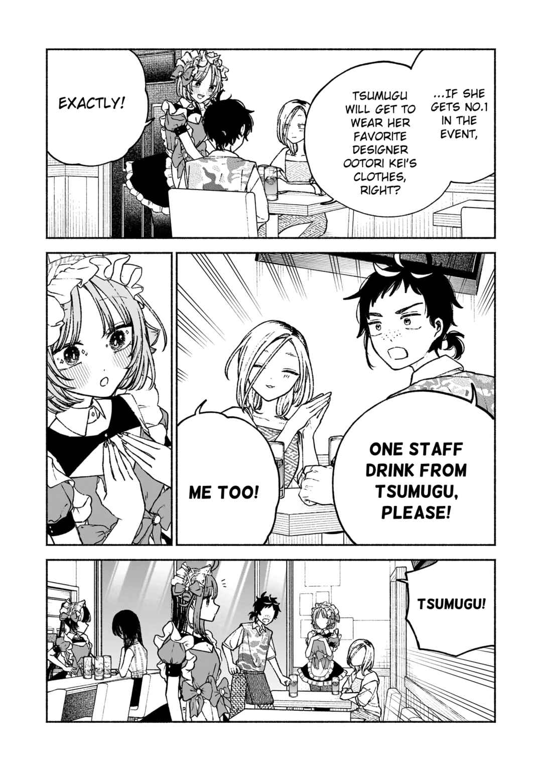 Page 19 Chapter 12 Con Cafe Jou wa Koi wo Kiru