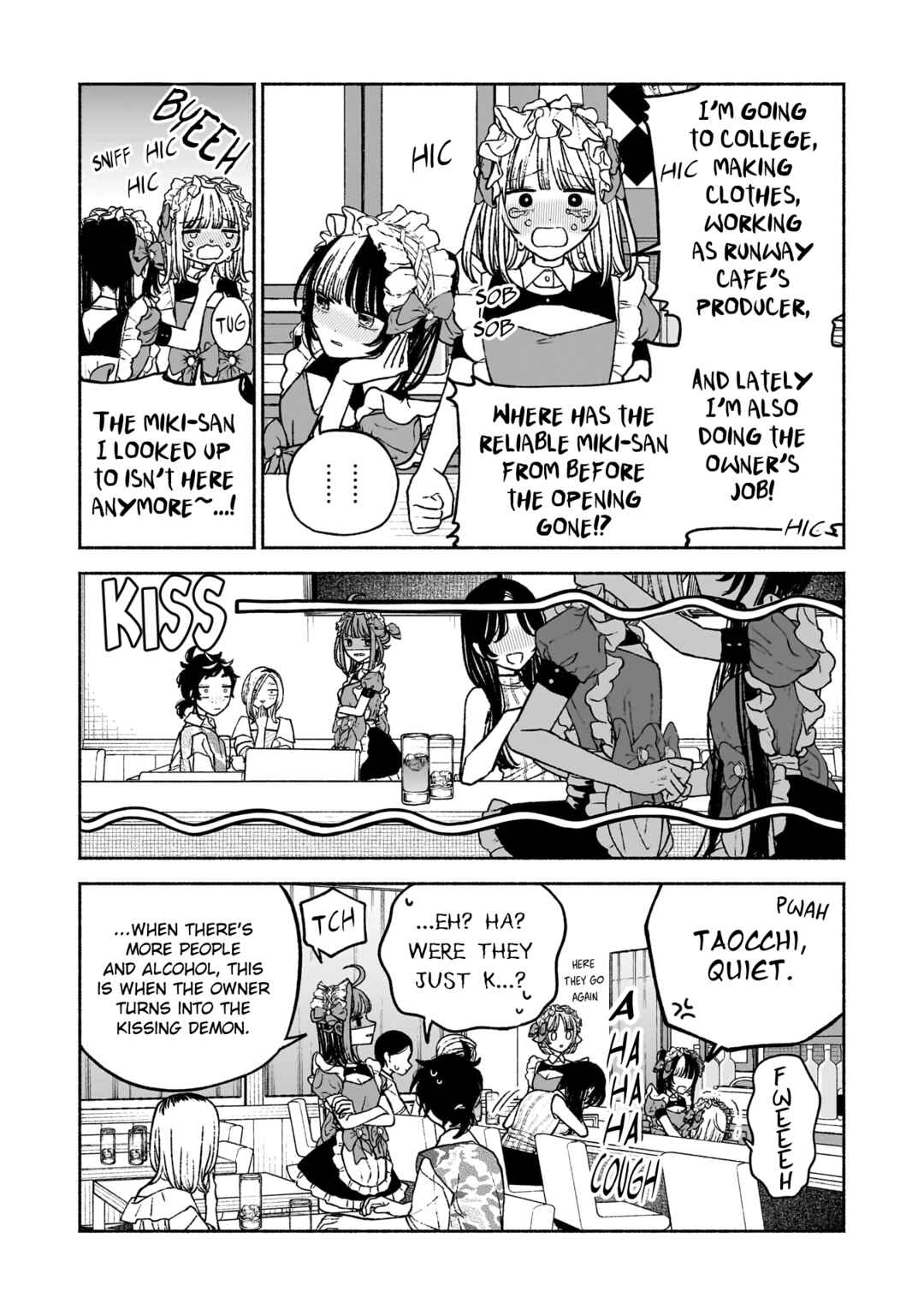 Page 23 Chapter 12 Con Cafe Jou wa Koi wo Kiru