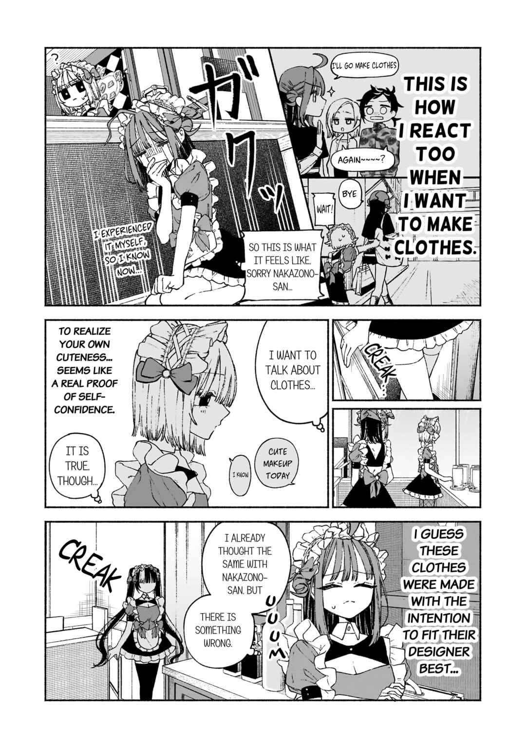 Page 11 Chapter 4 Con Cafe Jou wa Koi wo Kiru