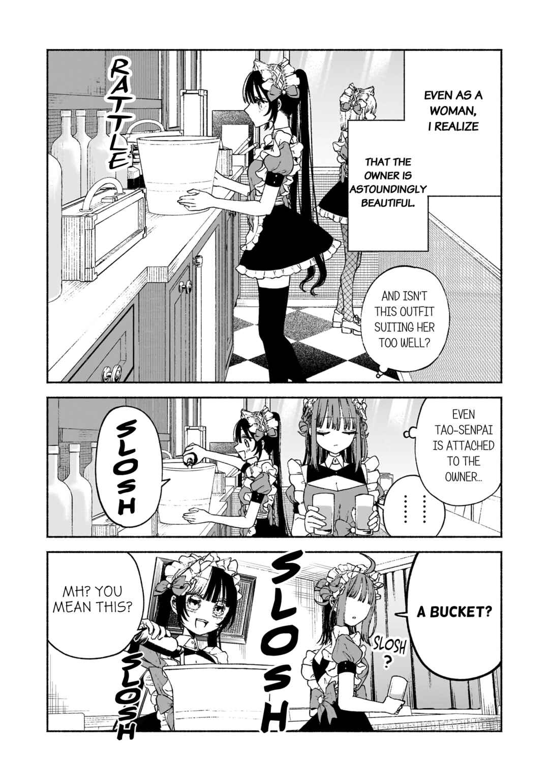 Page 14 Chapter 4 Con Cafe Jou wa Koi wo Kiru