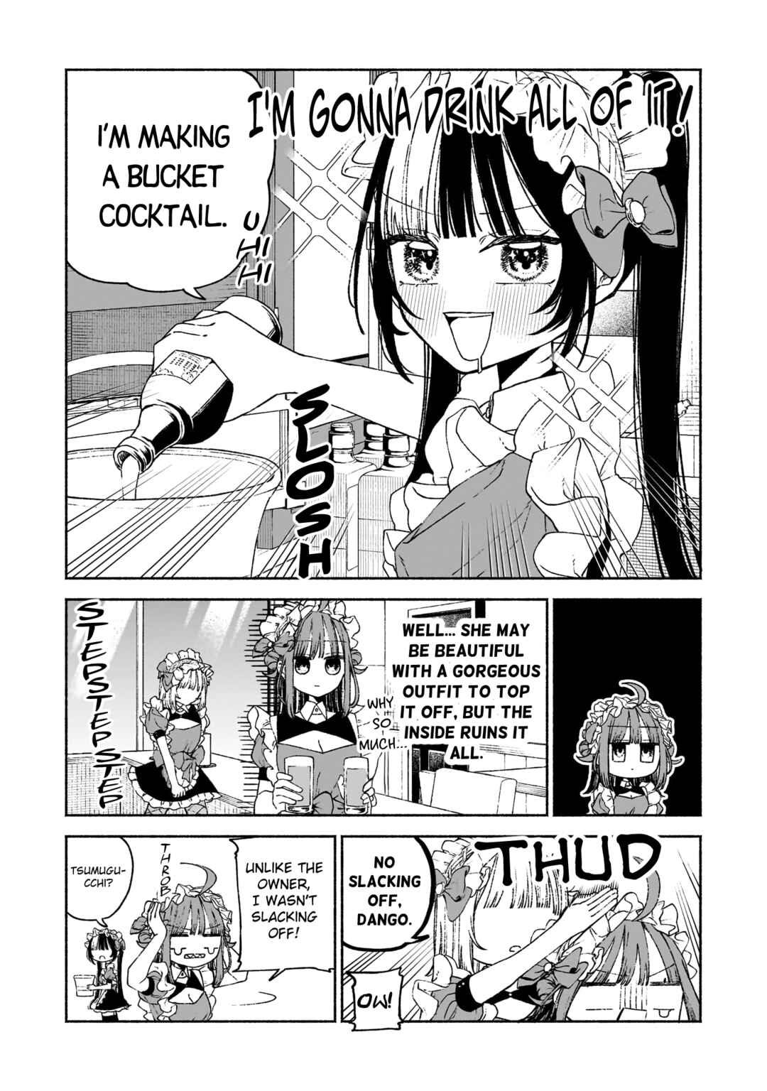 Page 15 Chapter 4 Con Cafe Jou wa Koi wo Kiru