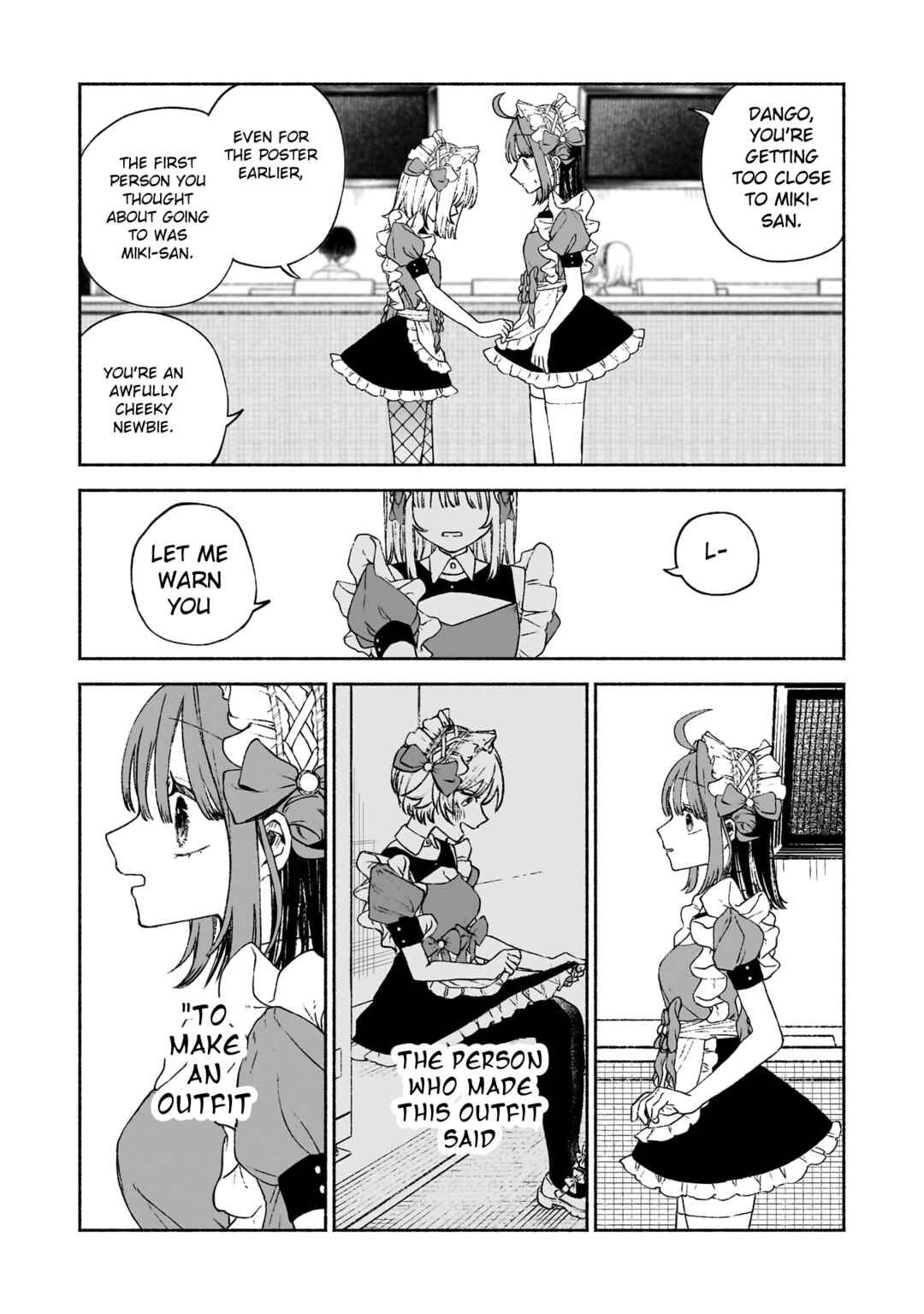 Page 17 Chapter 4 Con Cafe Jou wa Koi wo Kiru