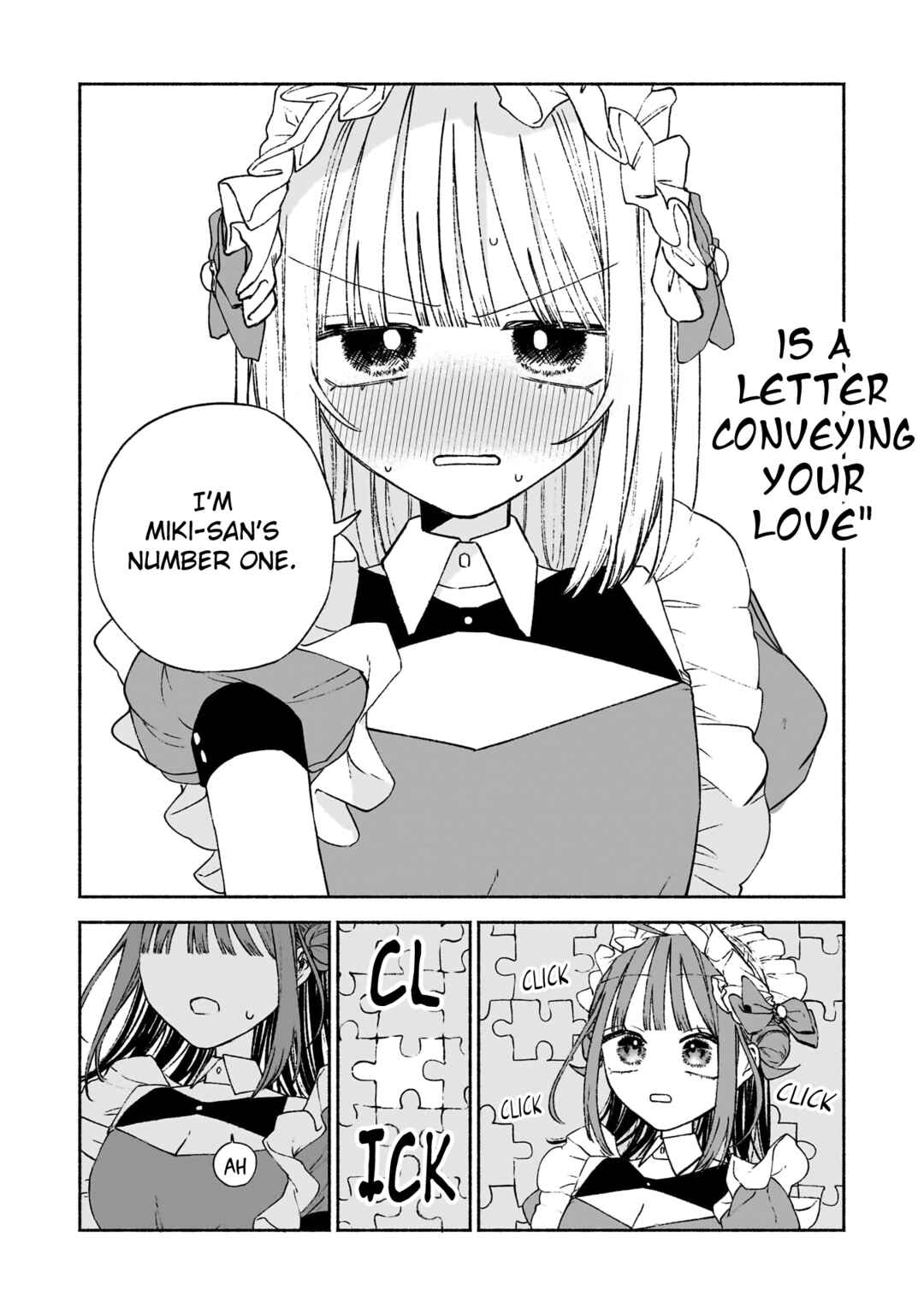 Page 18 Chapter 4 Con Cafe Jou wa Koi wo Kiru