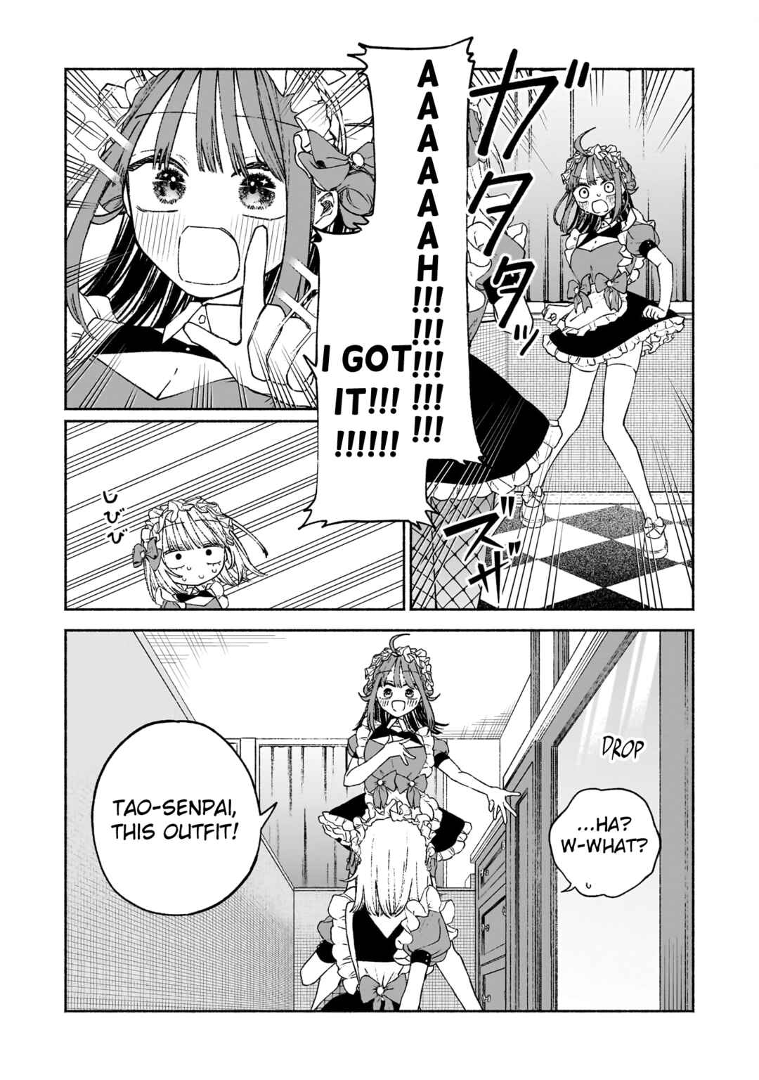 Page 19 Chapter 4 Con Cafe Jou wa Koi wo Kiru
