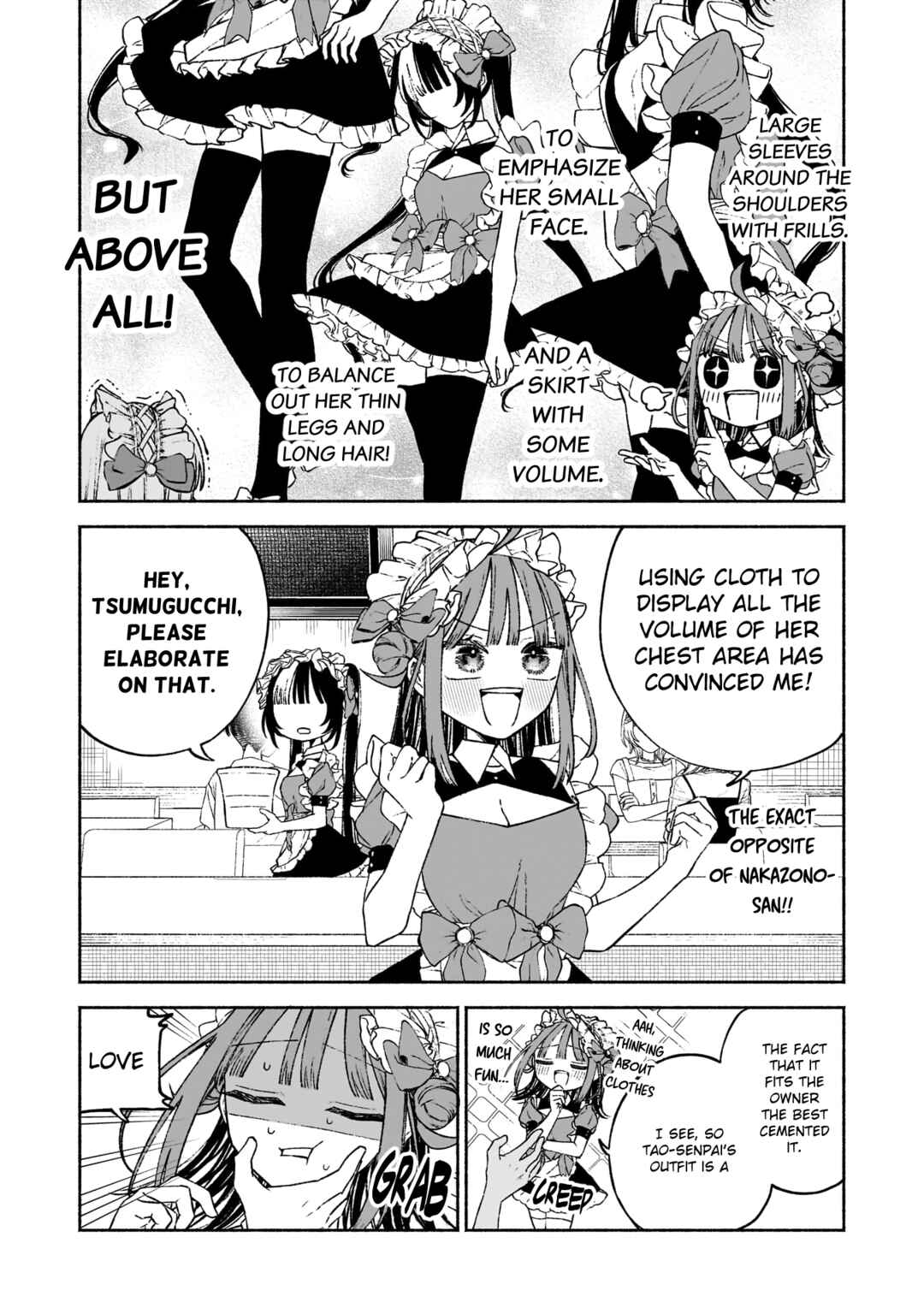 Page 21 Chapter 4 Con Cafe Jou wa Koi wo Kiru