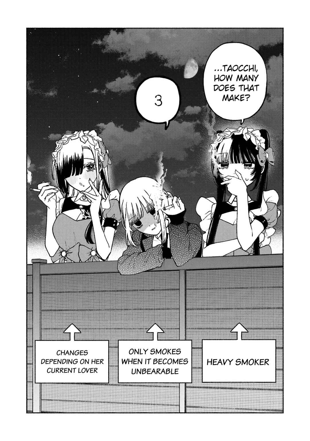 Page 10 Chapter 20.5 Con Cafe Jou wa Koi wo Kiru