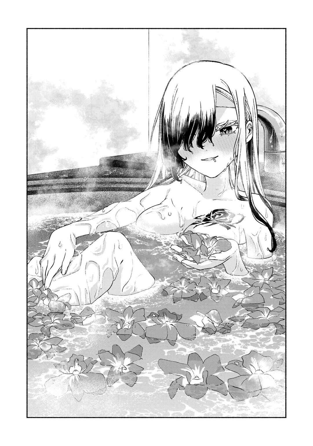 Page 11 Chapter 20.5 Con Cafe Jou wa Koi wo Kiru