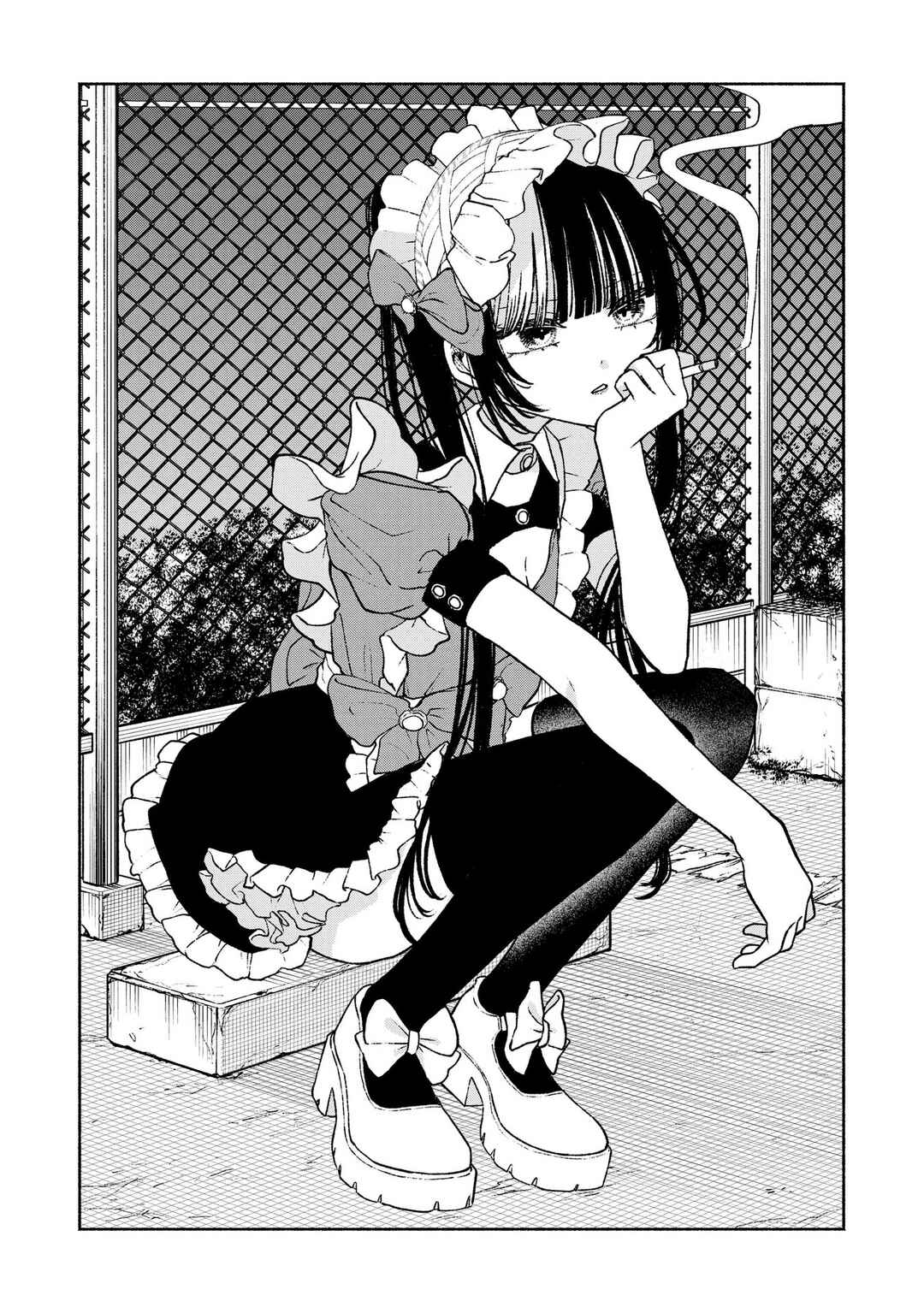 Page 5 Chapter 20.5 Con Cafe Jou wa Koi wo Kiru