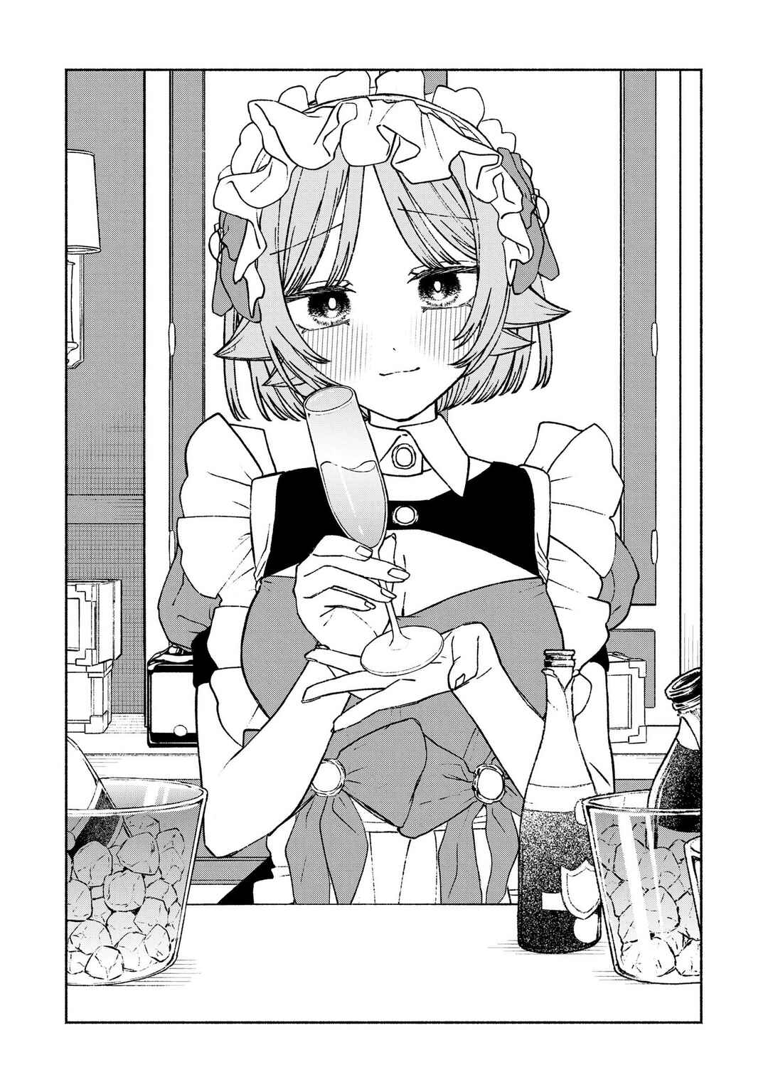Page 7 Chapter 20.5 Con Cafe Jou wa Koi wo Kiru