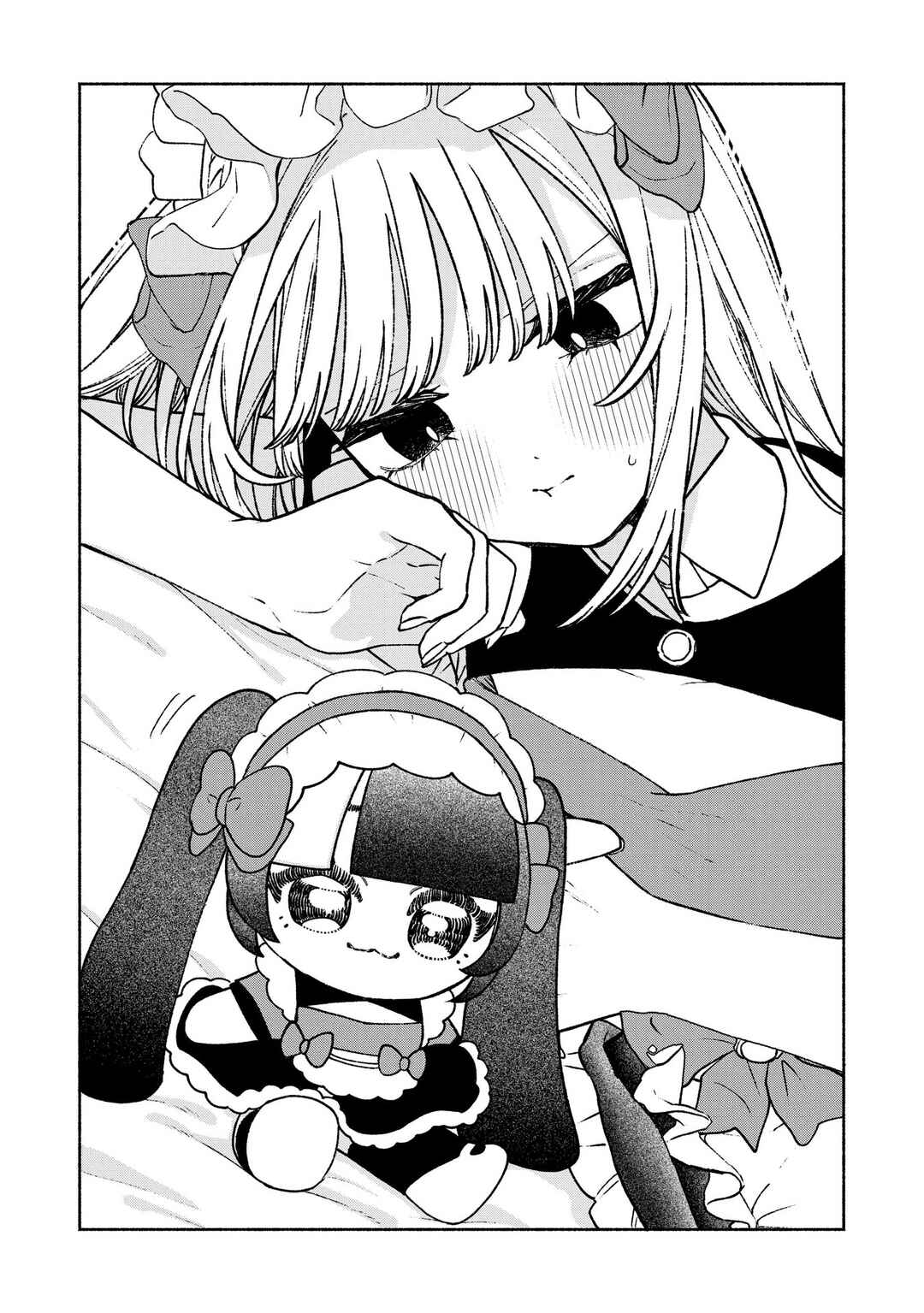 Page 8 Chapter 20.5 Con Cafe Jou wa Koi wo Kiru