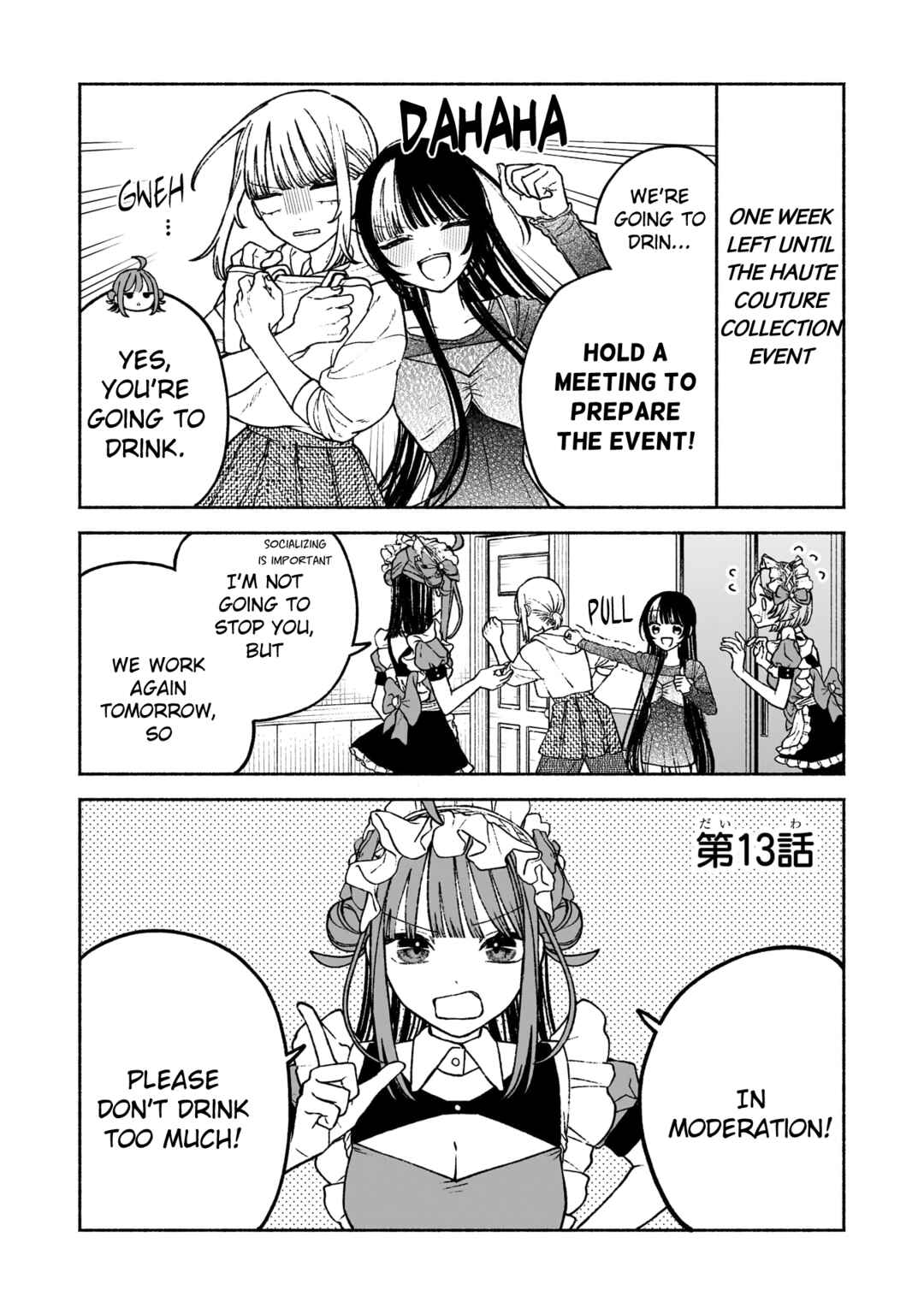 Page 1 Chapter 13 Con Cafe Jou wa Koi wo Kiru