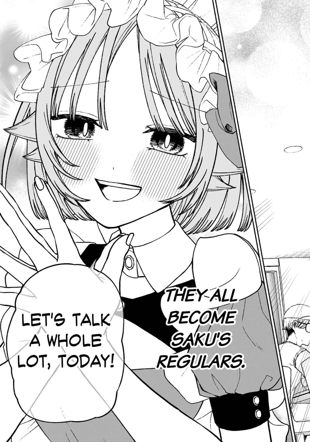Page 17 Chapter 13 Con Cafe Jou wa Koi wo Kiru