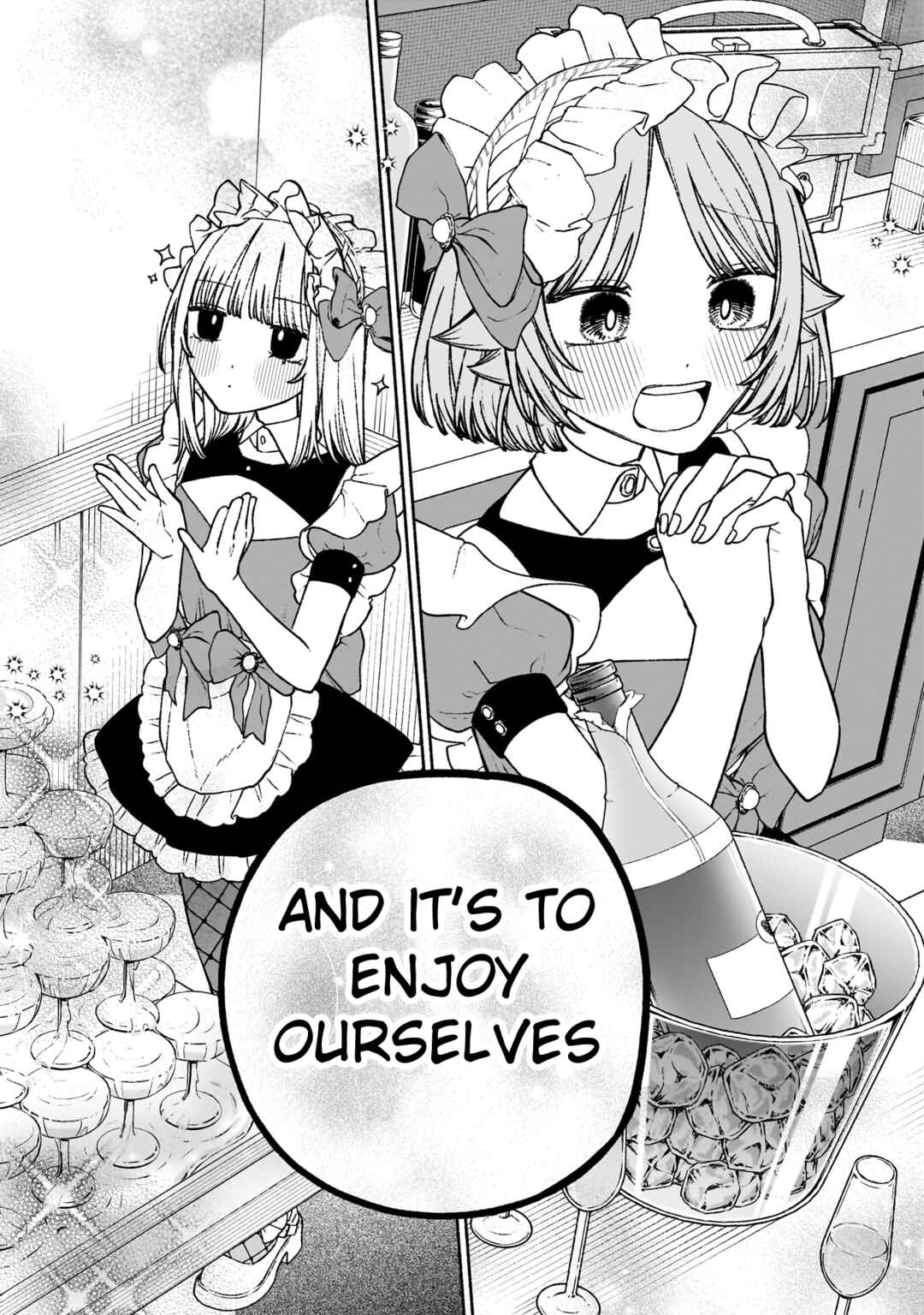Page 20 Chapter 13 Con Cafe Jou wa Koi wo Kiru