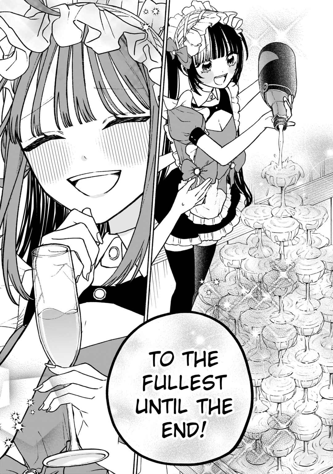 Page 21 Chapter 13 Con Cafe Jou wa Koi wo Kiru