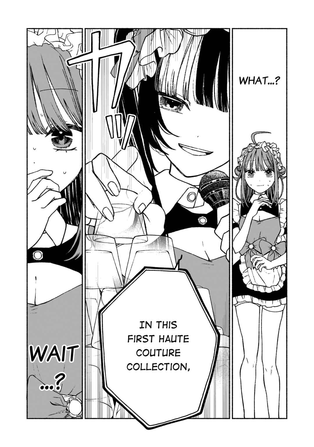 Page 25 Chapter 13 Con Cafe Jou wa Koi wo Kiru