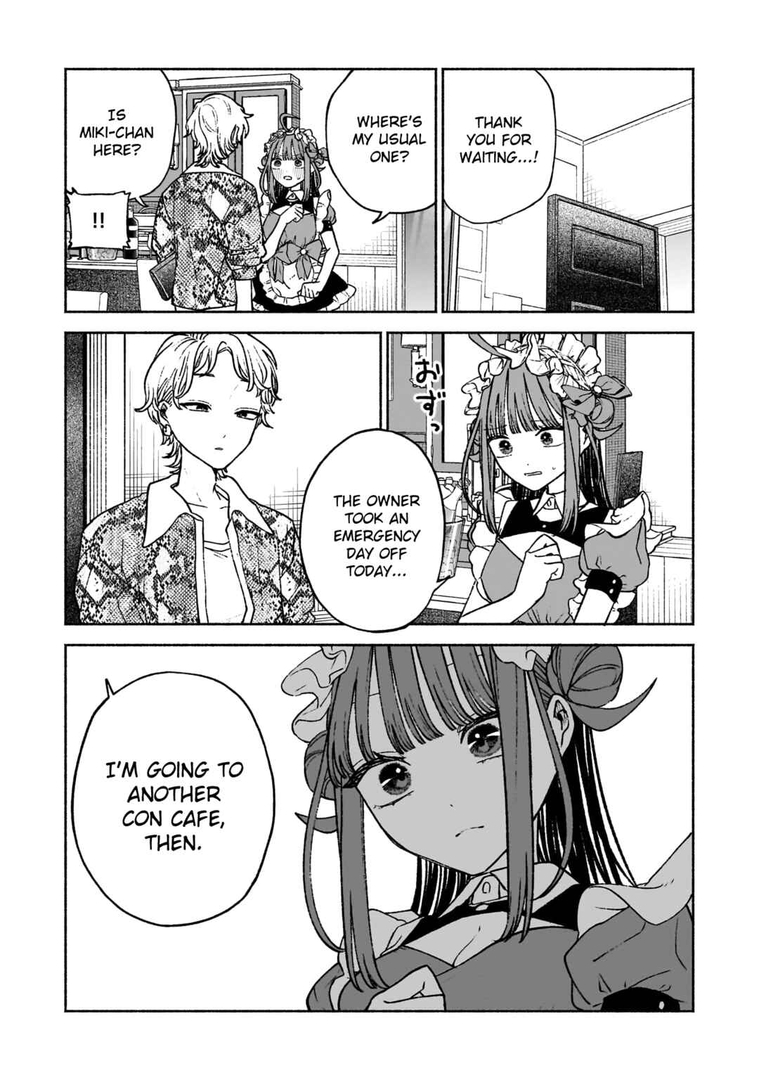 Page 9 Chapter 13 Con Cafe Jou wa Koi wo Kiru