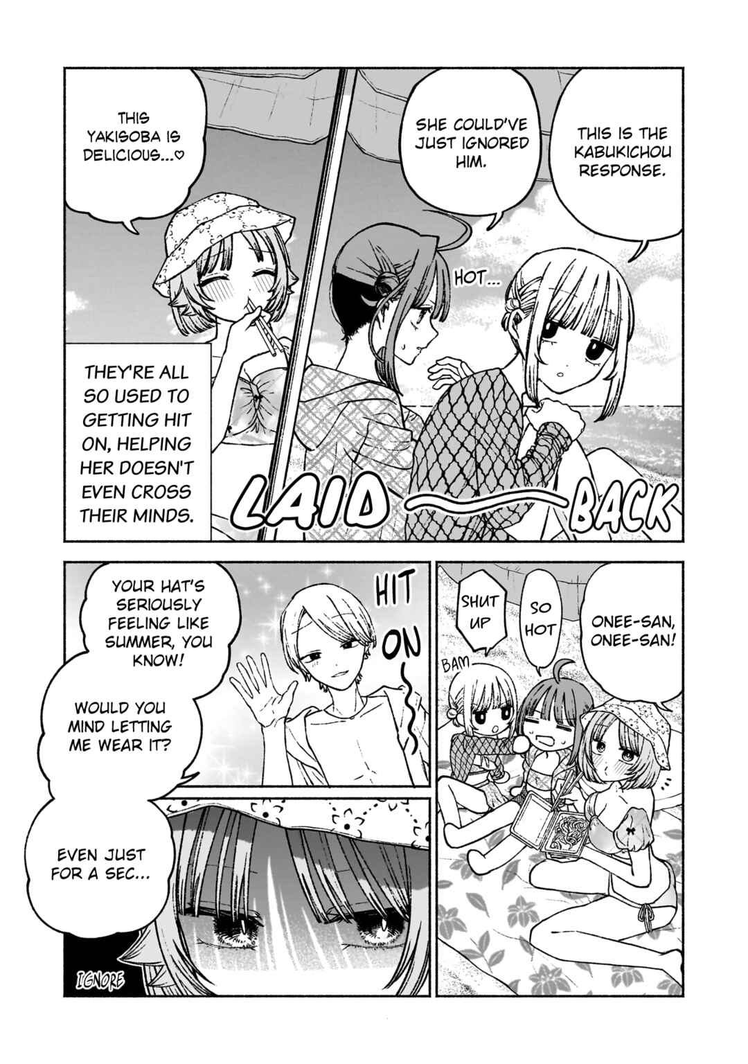 Page 15 Chapter 11 Con Cafe Jou wa Koi wo Kiru