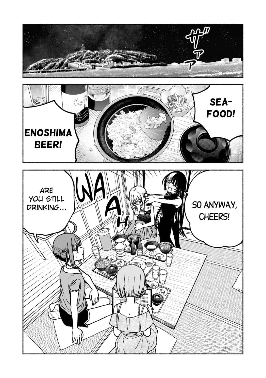 Page 17 Chapter 11 Con Cafe Jou wa Koi wo Kiru