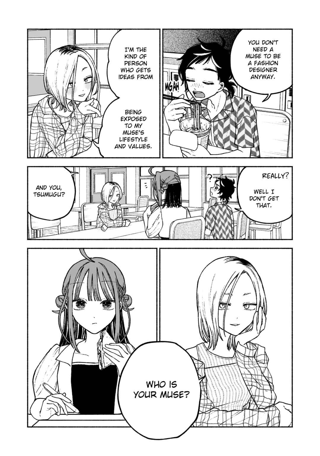 Page 2 Chapter 11 Con Cafe Jou wa Koi wo Kiru