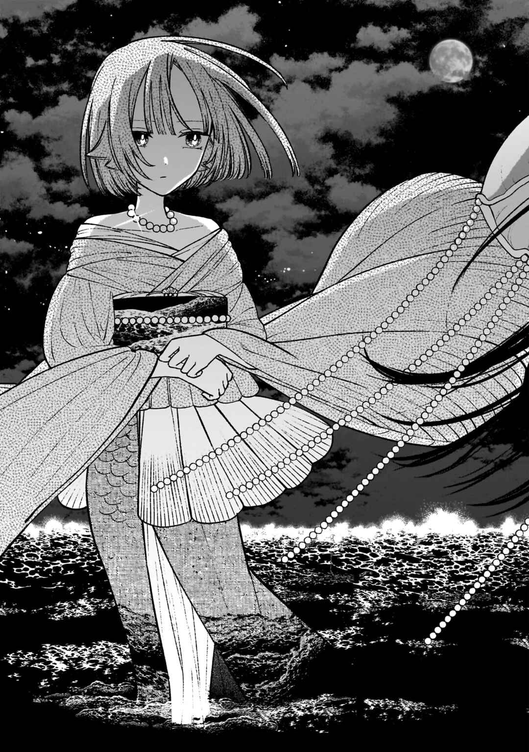 Page 21 Chapter 11 Con Cafe Jou wa Koi wo Kiru