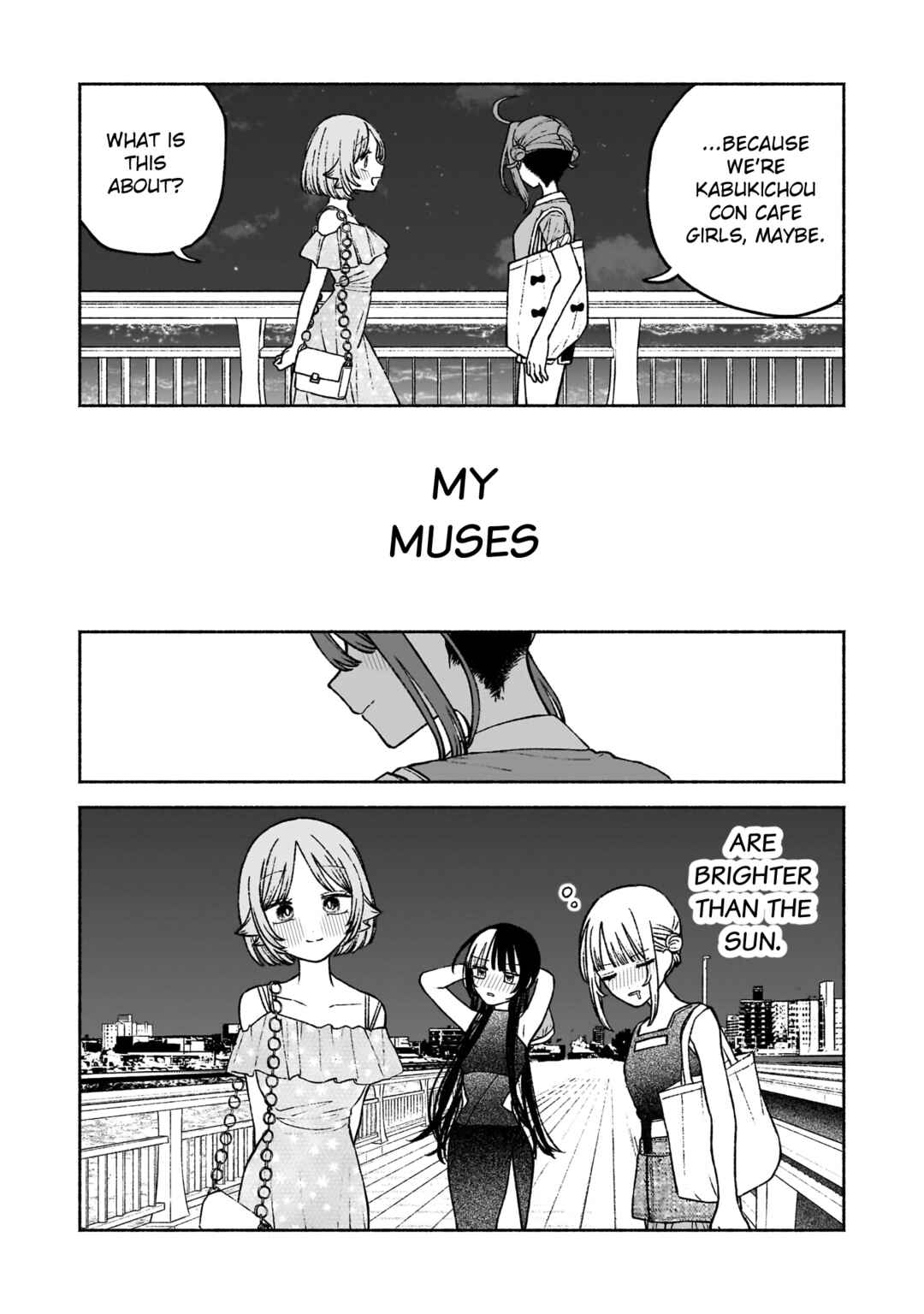 Page 23 Chapter 11 Con Cafe Jou wa Koi wo Kiru