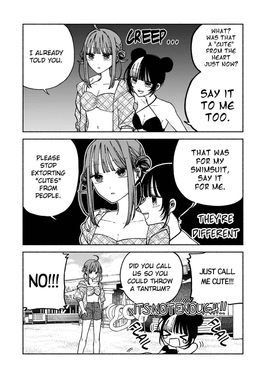 Page 8 Chapter 11 Con Cafe Jou wa Koi wo Kiru