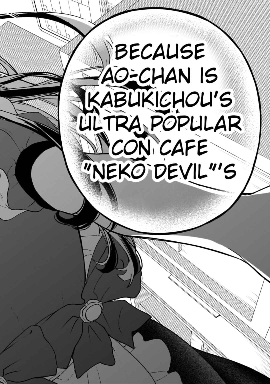 Page 22 Chapter 16 Con Cafe Jou wa Koi wo Kiru