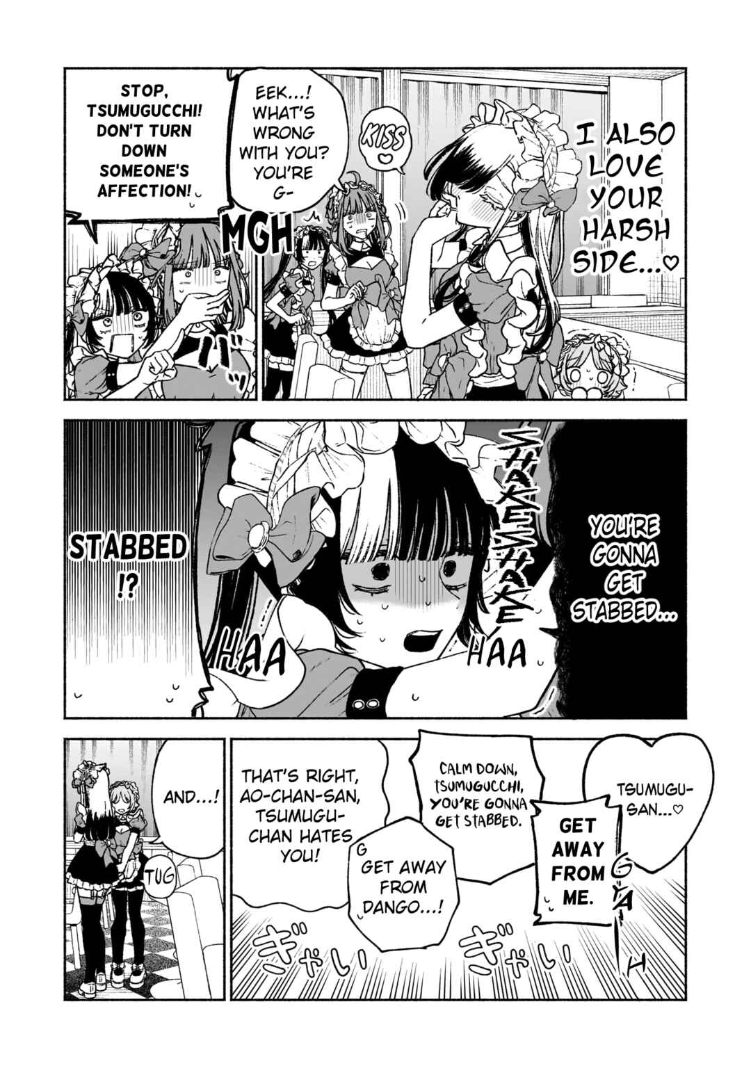 Page 6 Chapter 16 Con Cafe Jou wa Koi wo Kiru