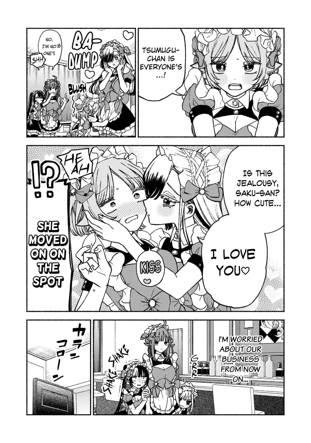Page 7 Chapter 16 Con Cafe Jou wa Koi wo Kiru
