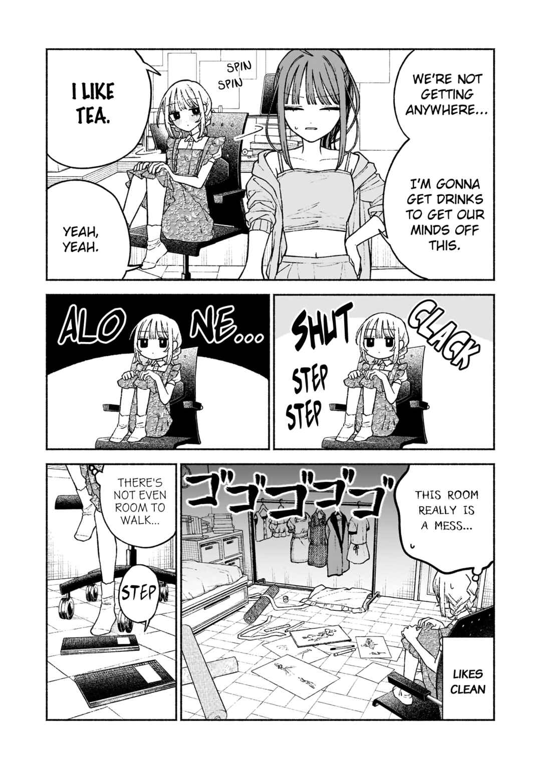 Page 12 Chapter 9 Con Cafe Jou wa Koi wo Kiru