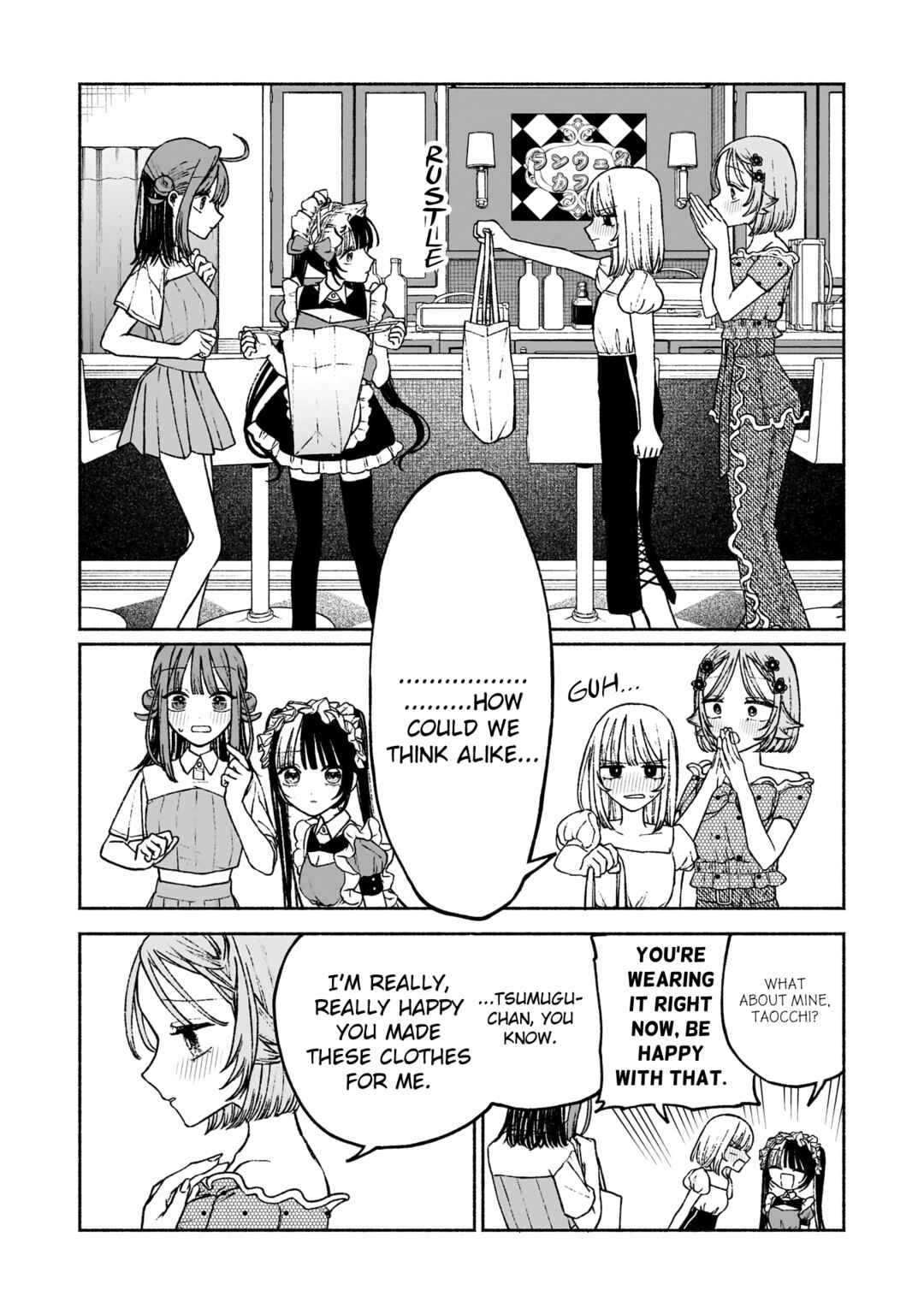 Page 20 Chapter 9 Con Cafe Jou wa Koi wo Kiru