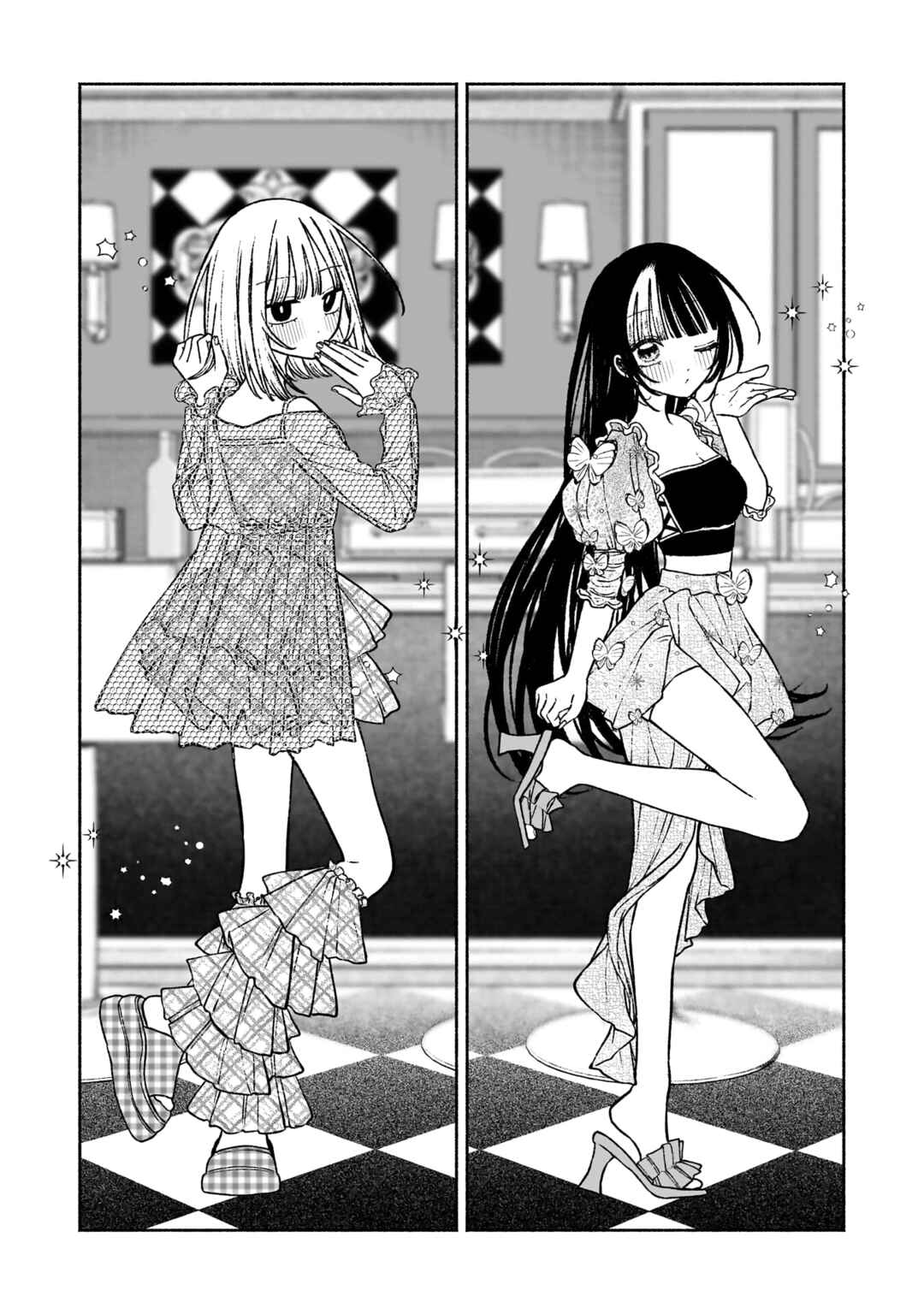 Page 22 Chapter 9 Con Cafe Jou wa Koi wo Kiru